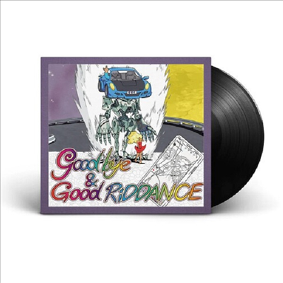 Juice Wrld - Goodbye & Good Riddance (5th Anniversary Edition)(Deluxe Edition)(Bonus Tracks)(LP)