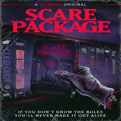 Scare Package (스케어 패키지) (2019)(지역코드1)(한글무자막)(DVD)