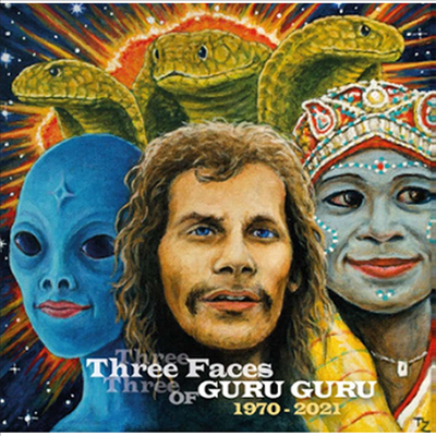 Guru Guru - Three Faces Of Guru Guru (180g Splatter Vinyl 2LP)