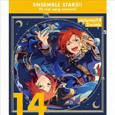 Various Artists - Ensemble Stars!! ES Idol Song Season 3 Turbulent Storm (CD)