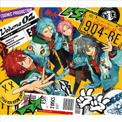 Various Artists - Ensemble Stars!! Album Series Trip (2CD) (초회한정생산반)