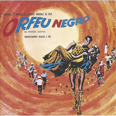 Antonio Carlos Jobim - Orfeu Negro (흑인 오르페) (1959) (Sonndtrack)(Ltd. Ed)(SHM-CD)(일본반)