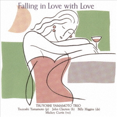 Tsuyoshi Yamamoto Trio - Fall In Love With Love (일본반)(CD)