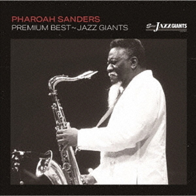 Pharoah Sanders - Premium Best - Jazz Giant: Pharaoh Sanders (Remastered)(일본반)(2CD)