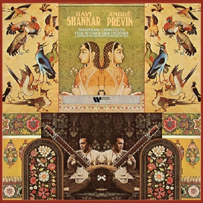 라비 샹카르: 시타르 협주곡 1번 (Ravi Shankar: Sitar Concerto No.1) (180g)(LP) - Ravi Shankar