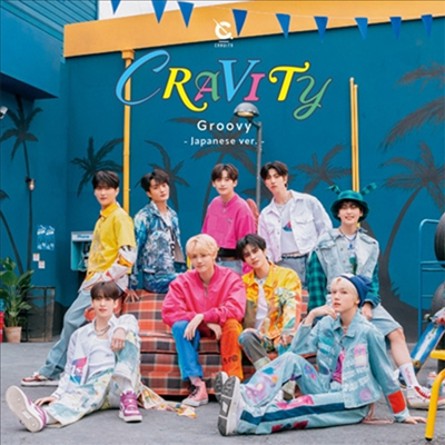 크래비티 (Cravity) - Groovy -Japanese Ver.- (CD)