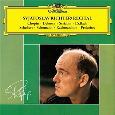 스뱌토슬라프 리흐테르 - 리사이틀 (Sviatoslav Richter - Recital) (일본 타워레코드 독점 한정반)(2CD) - Sviatoslav Richter