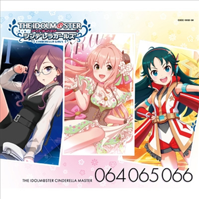 Various Artists - The Idolm@ster Cinderella Master 064-066 西園寺琴歌 八神マキノ 南條光 (3CD)