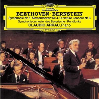 베토벤: 피아노 협주곡 4번, 교향곡 5번 (Beethoven: Piano Concerto No.4 &amp; Symphony No.5) (일본 타워레코드 독점 한정반)(2CD) - Claudio Arrau