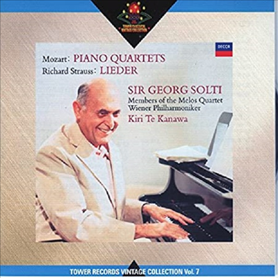 모차르트: 피아노 사중주 1, 2번, R. 슈트라우스: 네 개의 마지막 노래 (Mozart: Piano Quartets Nos.1 & 2, R. Strauss: Vier letzte lieder) (Bonus Tracks)(일본 타워레코드 독점 한정반)(2CD) - Georg Solti