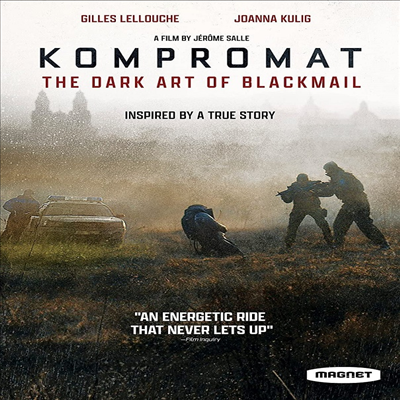 Kompromat (콤프로마트) (2022)(지역코드1)(한글무자막)(DVD)