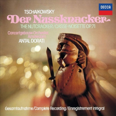 차이코프스키: 호두까끼 인형, 1812년 서곡, 이탈리아 기상곡 (Tchaikovsky: The Nutcracker, Overture 1812, Capriccio Italien) (일본 타워레코드 독점 한정반)(2CD) - Antal Dorati