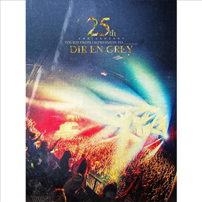 Dir En Grey (디르 앙 그레이) - 25th Anniversary Tour 22 From Depression To ________ (2Blu-ray) (초회생산한정반)(Blu-ray)(2023)