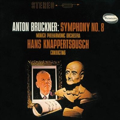 브루크너: 교향곡 8번, 베토벤: 서곡 (Bruckner: Symphony No.8, Beethoven: Overtures) (일본 타워레코드 독점 한정반)(2CD) - Hans Knappertsbusch