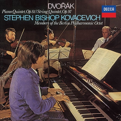 드보르작: 현악 오중주 1-3번, 피아노 오중주 (Dvorak: String Quintet No.1-3, Piano Quintet) (일본 타워레코드 독점 한정반)(2CD) - Stephen Kovacevich