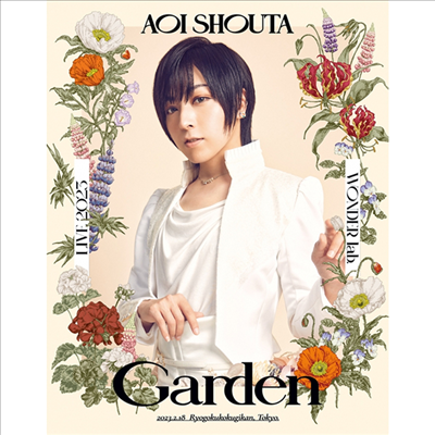 Aoi Shouta (아오이 쇼타) - Live 2023 Wonder Lab. Garden (Blu-ray)(Blu-ray)(2023)