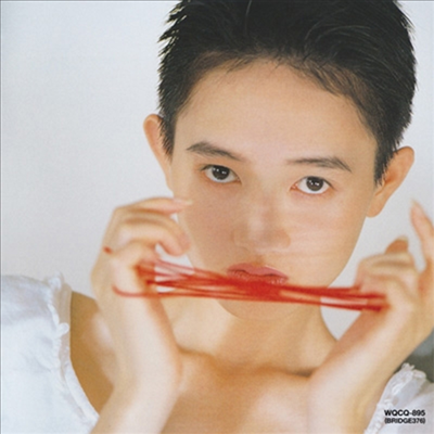 Togawa Kyoko (토가와 쿄코) - 淚 (2023 Remaster)(CD)