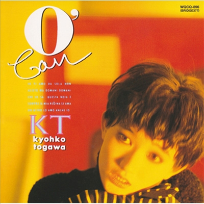 Togawa Kyoko (토가와 쿄코) - O'can (2023 Remaster)(CD)