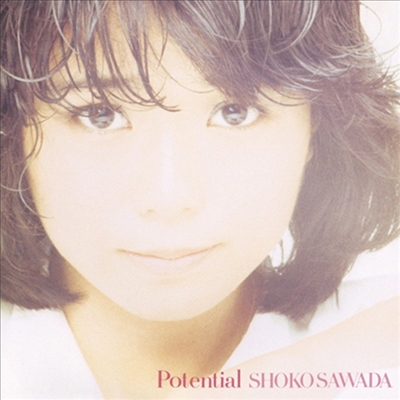 Sawada Shoko (사와다 쇼코) - Potential (CD)