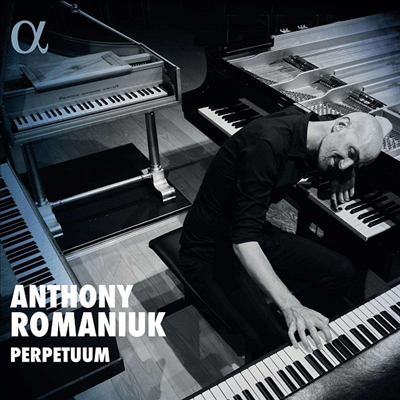 무궁동 - 바로크에서 현대까지의 건반음악 (Anthony Romaniuk - Perpetuum)(CD) - Anthony Romaniuk