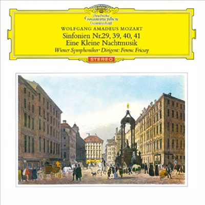 모차르트: 교향곡 29, 39-41번 (Mozart: Symphony No.29, 39, 40 & 41) (일본 타워레코드 독점 한정반)(2CD) - Ferenc Fricsay