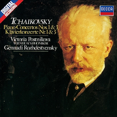 차이코프스키: 피아노 협주곡 1-3번 (Tchaikovsky: Piano Concerto No.1-3) (일본 타워레코드 독점 한정반)(2CD) - Victoria Postnikova