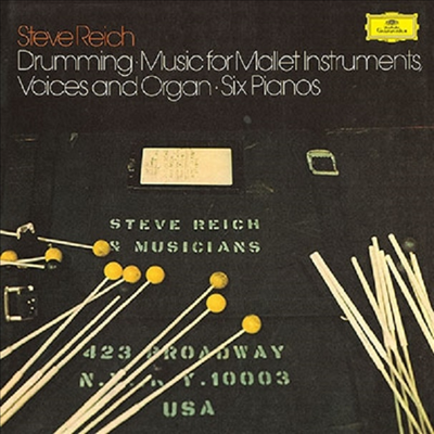 스티브 라이히: 드러밍, 식스 피아노 (Reich: Drumming, Six Pianos) (일본 타워레코드 독점 한정반)(2CD) - Steve Reich