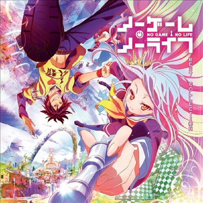 O.S.T. - No Game No Life: Best Collection (노 게임 노 라이프) (Soundtrack)(LP)