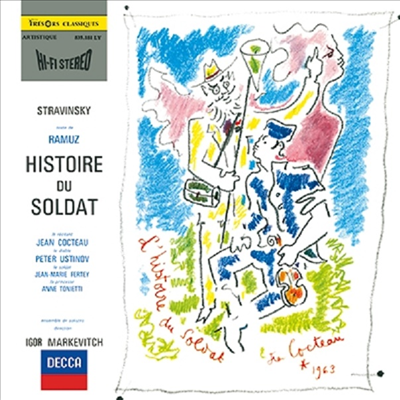 스트라빈스키: 병사의 이야기 (Stravinsky: Histoire du soldat) (SACD Hybrid)(일본 타워레코드 독점 한정반) - Igor Markevitch