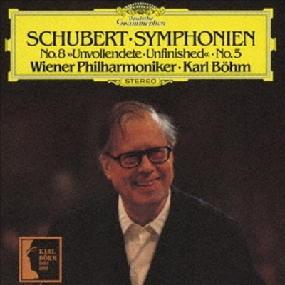 슈베르트: 교향곡 5, 8번 '미완성' (Schubert: Symphony No.5 & 8 'Unfinished') (SACD Hybrid)(일본 타워레코드 독점 한정반) - Karl Bohm