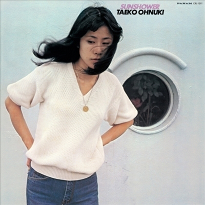 Onuki Taeko (오누키 타에코) - Sunshower (White Vinyl LP)