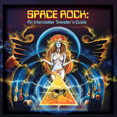 Various Artists - Space Rock: An Interstellar Traveller's Guide (6CD Box Set)