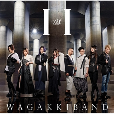 WagakkiBand (화악기밴드) - I vs I (CD)