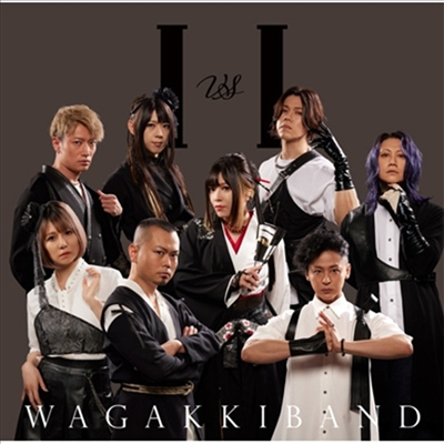 WagakkiBand (화악기밴드) - I vs I (초회한정반)(CD)