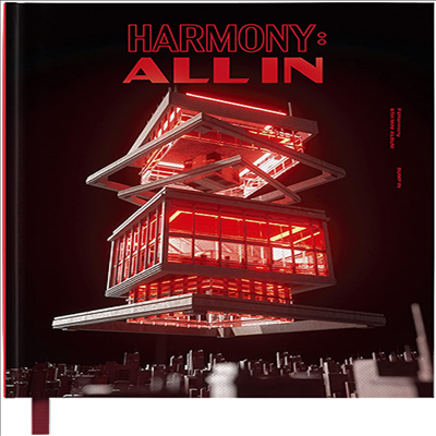 피원하모니 (P1Harmony) - Harmony: All In (6th Mini Album) (Bump In Ver.)(미국반 독점 엽서)(미국빌보드집계반영)(CD)