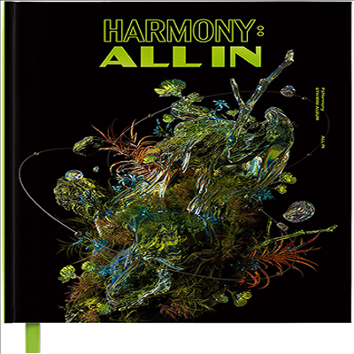 피원하모니 (P1Harmony) - Harmony: All In (6th Mini Album) (All In Ver.)(미국반 독점 엽서)(미국빌보드집계반영)(CD)