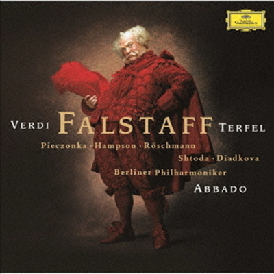 베르디: 팔스타프 (Verdi: Falstaff) (2SHM-CD)(일본반) - Claudio Abbado