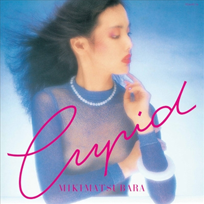 Matsubara Miki (마츠바라 미키) - Cupid (Clear Pink Vinyl LP)