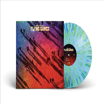 Mike Gordon - Flying Games (Blue/Green Splatter LP)