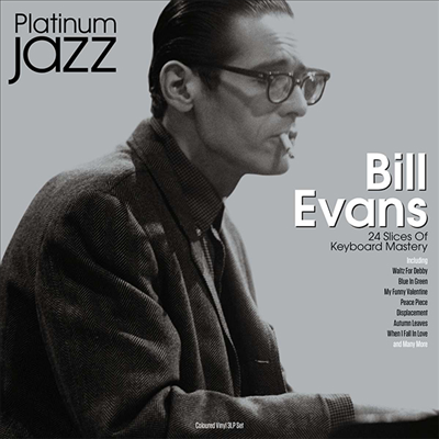 Bill Evans - Platinum Jazz (Silver Vinyl 3LP)