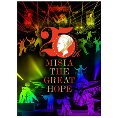 Misia (미샤) - 25th Anniversary Misia The Great Hope (지역코드2)(DVD)