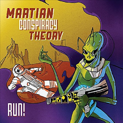 Martian Conspiracy Theory - Run (CD-R)