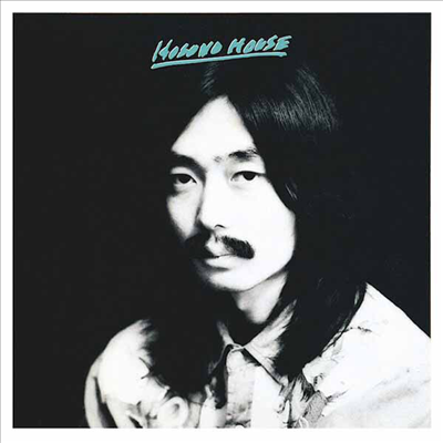Hosono Haruomi (호소노 하루오미) - Hosono House (LP)