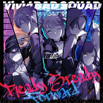 Vivid BAD SQUAD (비비드 배드 스쿼드) - Ready Steady/Forward (CD)