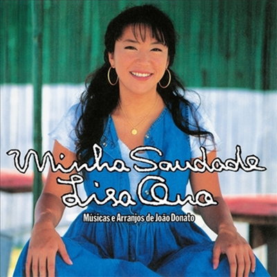 Lisa Ono (리사 오노) - Minha Saudade (LP)
