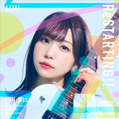 Aimi (아이미) - Restarting!! (CD)