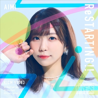 Aimi (아이미) - Restarting!! (초회한정반)(CD)