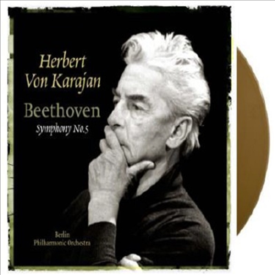 베토벤: 교향곡 5번 (Beethoven: Symphony No.5 In C Minor, OP. 67) (Ltd)(180g Colored LP) - Herbert von Karajan