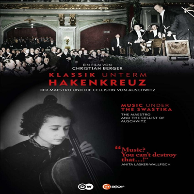 다큐멘터리 - 나치 치하의 클래식 음악 (Music Under the Swastika: The Maestro and the Cellist of Auschwitz) (DVD)(한글자막) (2023) - 여러 아티스트