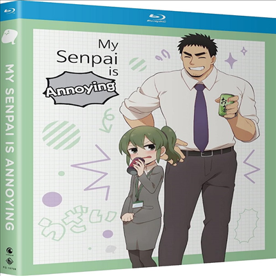 My Senpai Is Annoying: The Complete Season (선배가 짜증나는 후배 이야기: 더 컴플리트 시즌) (2021)(한글무자막)(Blu-ray)